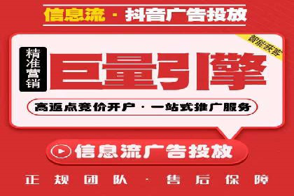 社交媒体信息流优化策略：打造高质量内容